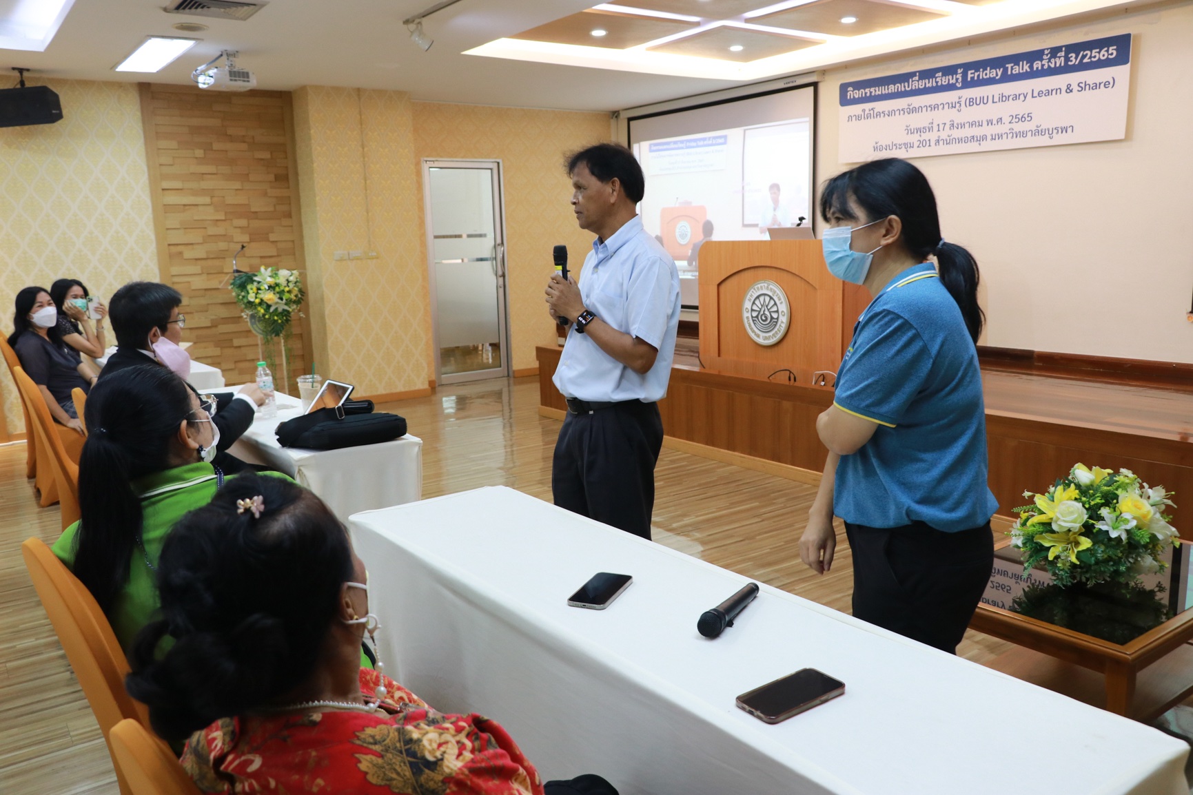 299870010_5281455211973294_6637132542853792080_n