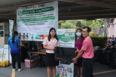 ภาพบรรยากาศกิจกรรม Lib leng