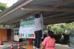 ภาพบรรยากาศกิจกรรม Lib leng