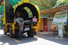 ภาพบรรยากาศกิจกรรม LIB Leng รักษ์โลก