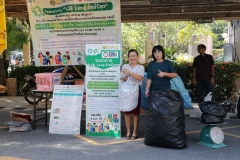 ภาพบรรยากาศกิจกรรม LIB Leng รักษ์โลก
