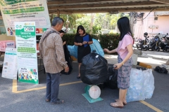 ภาพบรรยากาศกิจกรรม LIB Leng รักษ์โลก