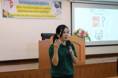 20241204-training-14