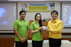 20241204-training-76