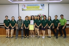 20241204-training-80