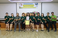 20241204-training-81