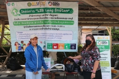 ภาพบรรยากาศกิจกรรม LIB Leng