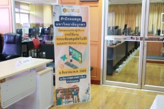 20250806-training-066