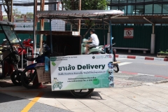 20251007-libleng-027