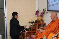 25690109-Newyear-034