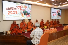 25690109-Newyear-040