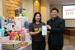 25690109-Newyear-070