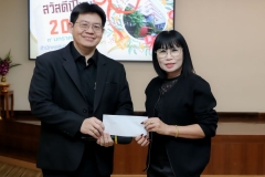 25690109-Newyear-119