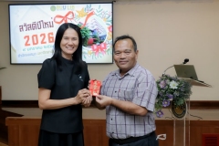 25690109-Newyear-122