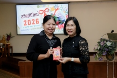 25690109-Newyear-126