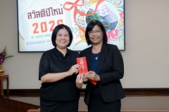 25690109-Newyear-128