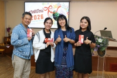 25690109-Newyear-134