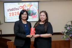 25690109-Newyear-135