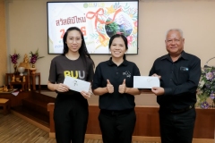 25690109-Newyear-141