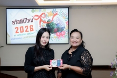 25690109-Newyear-144