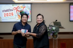 25690109-Newyear-145