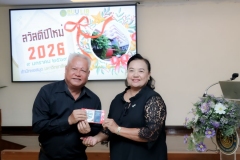 25690109-Newyear-146