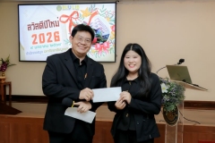 25690109-Newyear-147