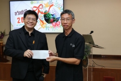 25690109-Newyear-148