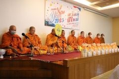 20250109-newyear-am-119