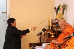 20250109-newyear-am-90