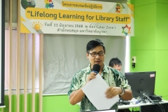 20250611-training-04