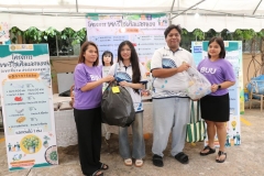 20241125-80D-recycle-31