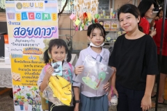 20241126-80D-bookfair-227