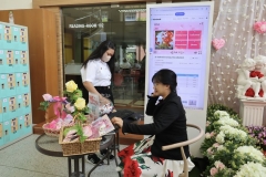 20250213-valentine-84