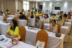 ภาพบรรยกาศการประชุมบุคลากร