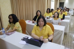 ภาพบรรยกาศการประชุมบุคลากร