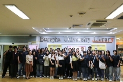 ภาพบรรยากาศการอบรมทัก