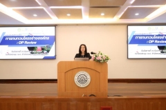 25681216-or-review-003