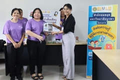 ภาพบรรยากาศโครงส่งต่อ