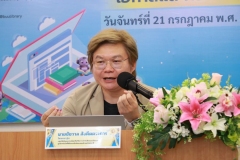 20250721-libweek-80D-80