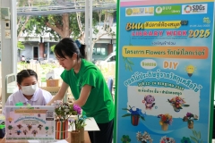 20250723-libweek-80D-192