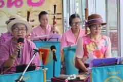 ภาพบรรยากาศกิจกรรมดนต