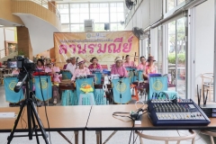 ภาพบรรยากาศกิจกรรมดนต