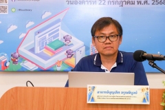 20250722-libweek-80D-15