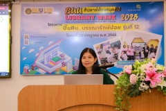 20250723-libweek-80D-018