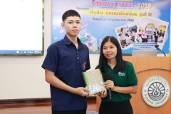 20250723-libweek-80D-038