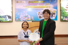 20250723-libweek-80D-128