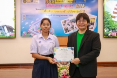 20250723-libweek-80D-156