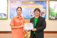 20250723-libweek-80D-167