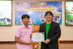 20250723-libweek-80D-169